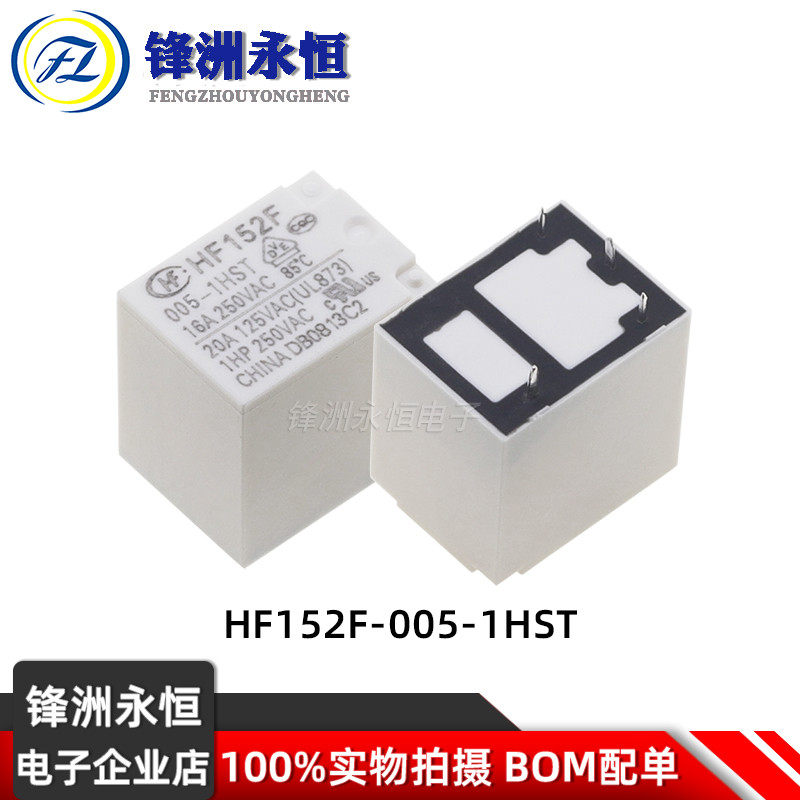 Máy phát điện Macro HF152F-1HS 17A