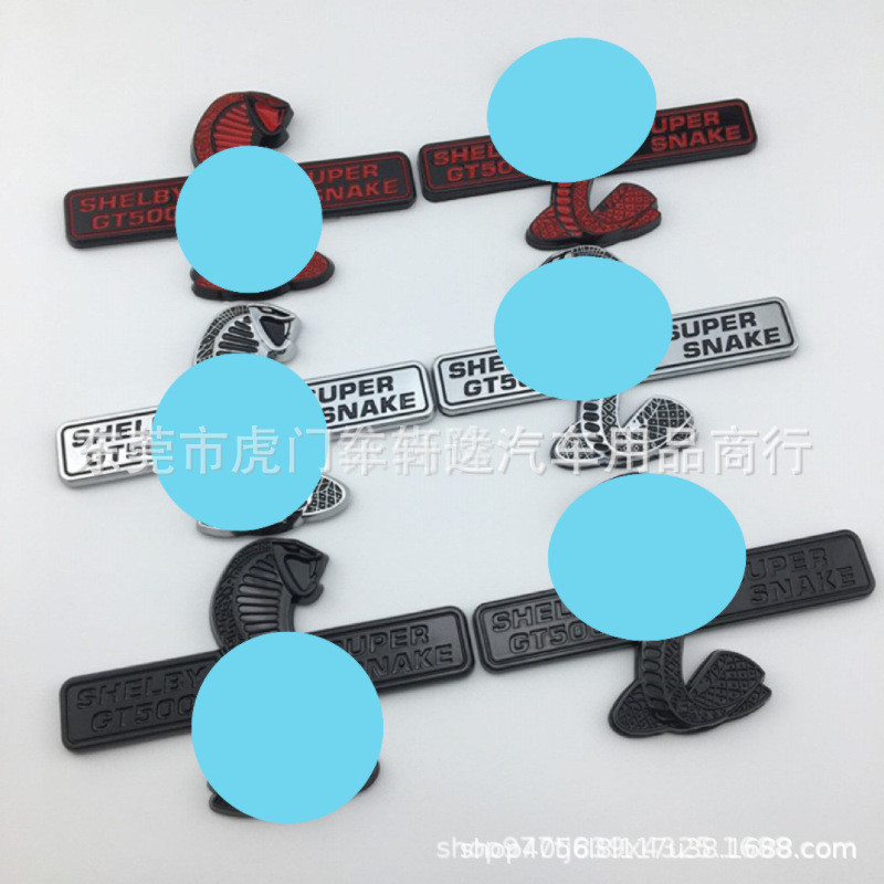 Thích hợp cho Ford Mustang GT500 Phiên bản kỷ niệm Cobra Logo xe hơi Nhãn dán thân xe Mustang Nhãn d
