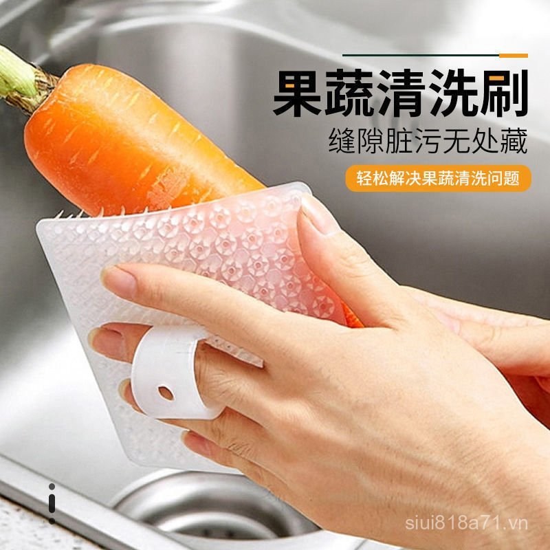 Bàn chải làm sạch rau quả Bàn chải làm sạch nhà bếp Bàn chải rửa rau Bàn chải rửa chén Silicone Bàn 