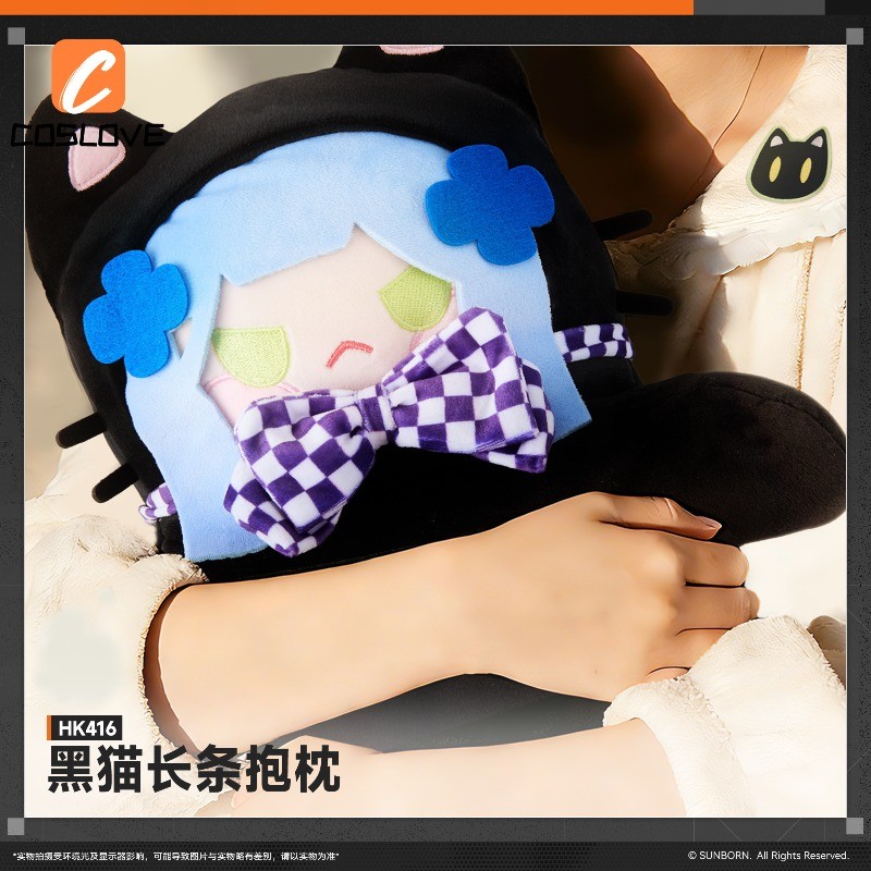 Anime Game Girl 's Frontline HK416 Mèo Đen Ôm Gối Phiên Bản Chính Thức Búp Bê Lớn Mềm Đồ Chơi Nhồi B