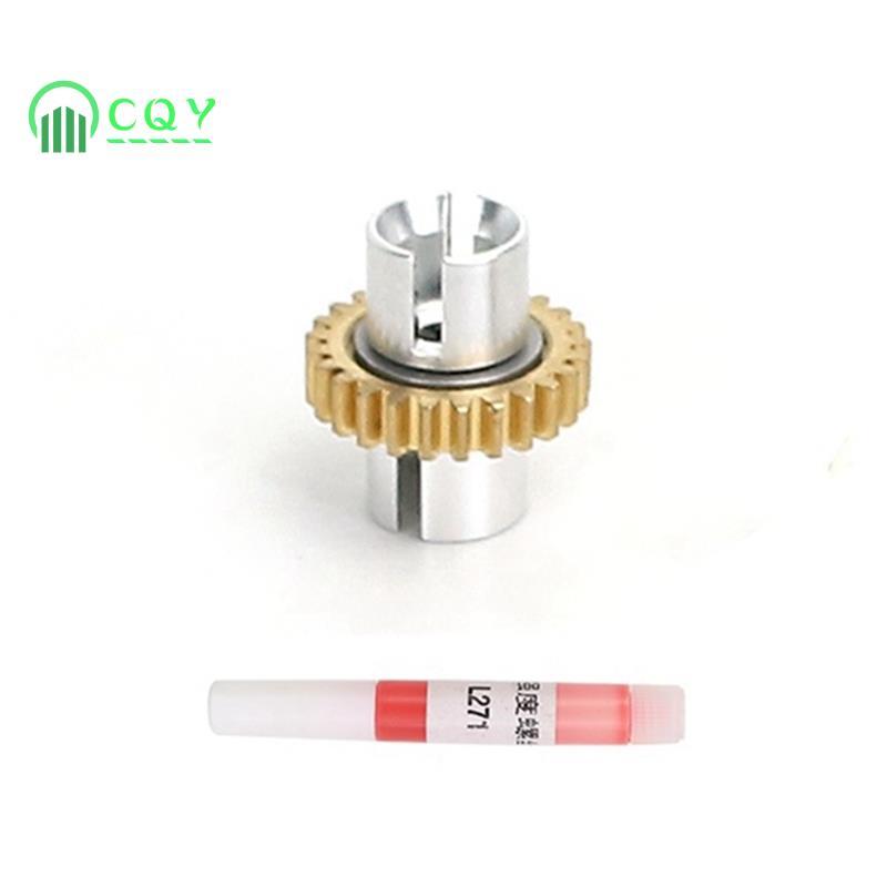 Kim Loại Vi Phân Lắp Ráp Phụ Kiện Thay Thế Phù Hợp Cho LDRC AE86 1 / 18 RC Xe Nâng Cấp Phần Phụ Kiện