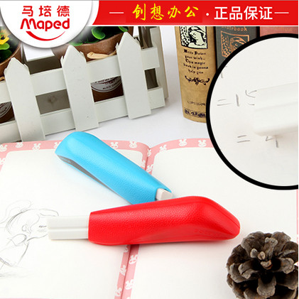 Chính hãng Maped Maped X Expert Eraser Soft Eraser Clean No Debris Eraser 129211