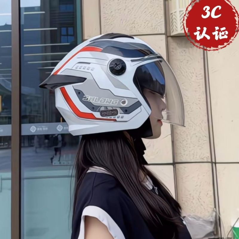 Junhaolong Dual-Lens Mũ Bảo Hiểm Xe Điện Xe Máy Mũ Bảo Hiểm Nam Nữ Bốn Mùa Mũ Bảo Hiểm Đa Năng