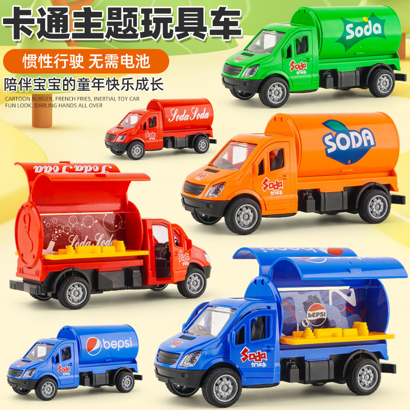 Children's toy car model for boys, simulated inertia toy car for sale
