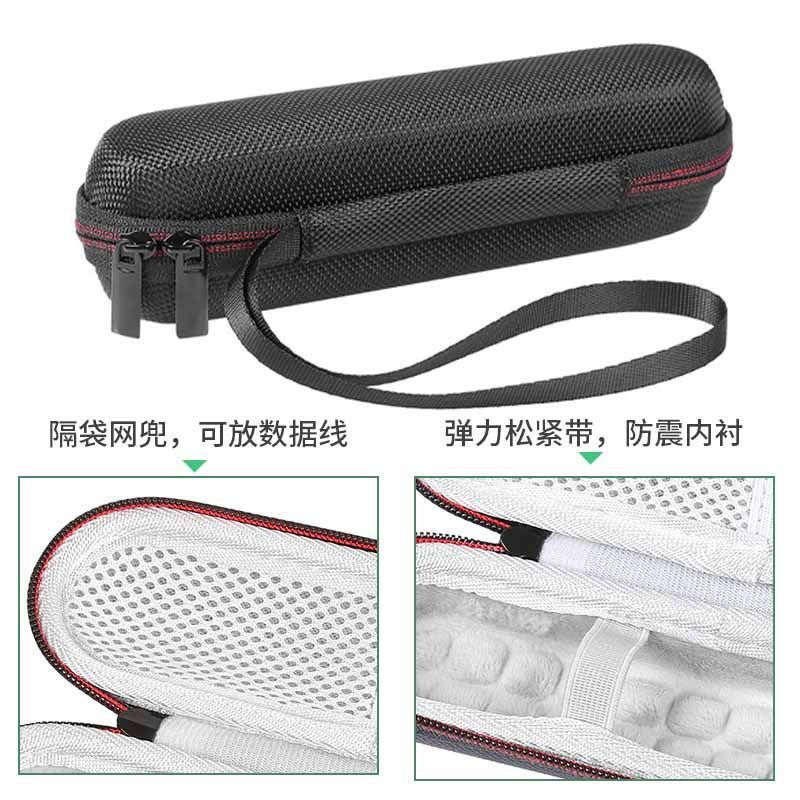 TQ~Compatible with NetEase Youdao Dictionary Pen X7pro Screen Protector Reading Pen x7pro Protective