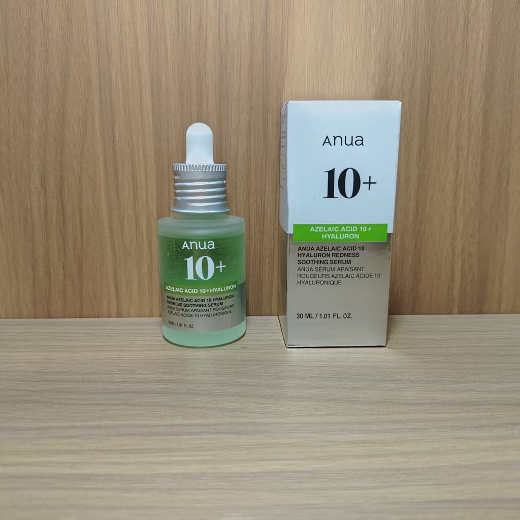 Anua Essence Night / Toner / Sữa rửa mặt / Kem dưỡng ẩm chống nắng / Dầu rửa mặt GZJJ