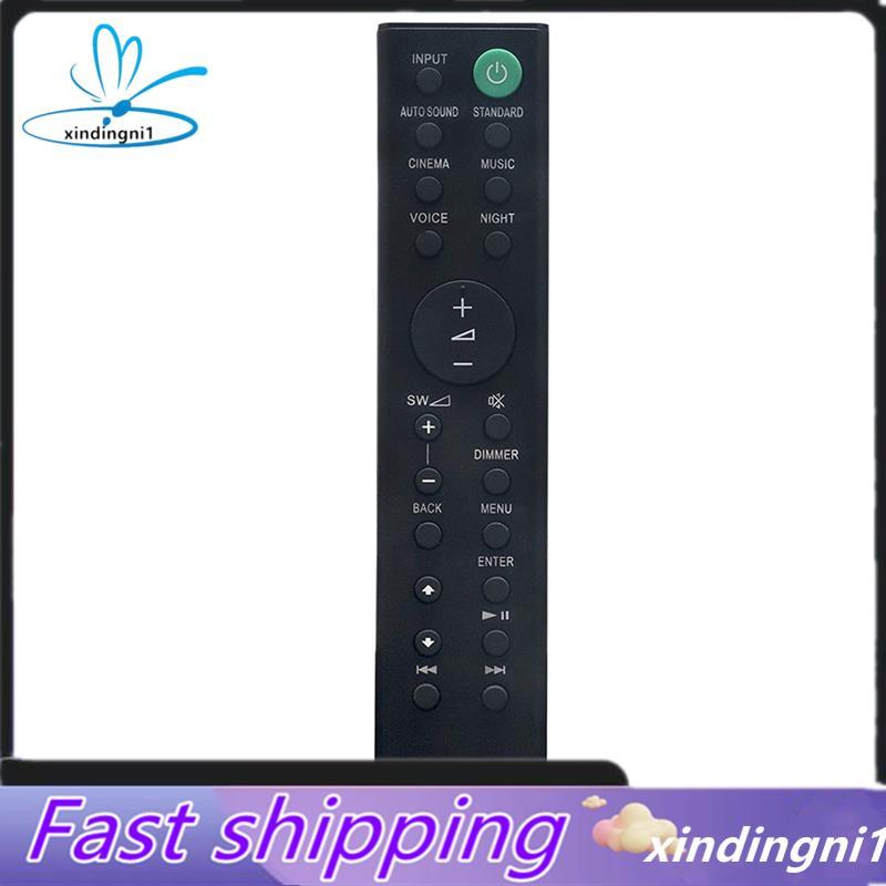 Điều Khiển Từ Xa Thay Thế Điều Khiển Từ Xa ABS -AH412U Rạp Chiếu Phim Tại Nhà Soundbar HT-S700RF HT-