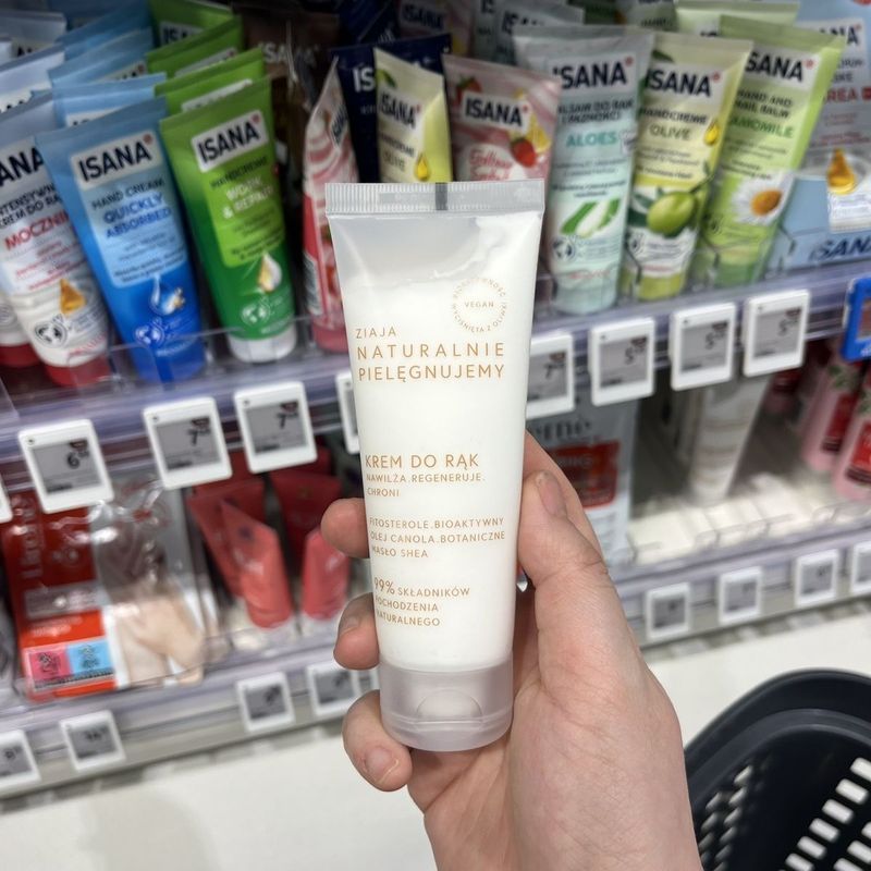 Kem dưỡng ẩm tự nhiên ZIAJA ZIAJA chính hãng Ba Lan 75ml5-19-20