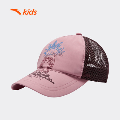 Anta Kids Mũ Lưỡi Trai Bé Gái bé Trai Mũ Nón Thể thao 3926B8207