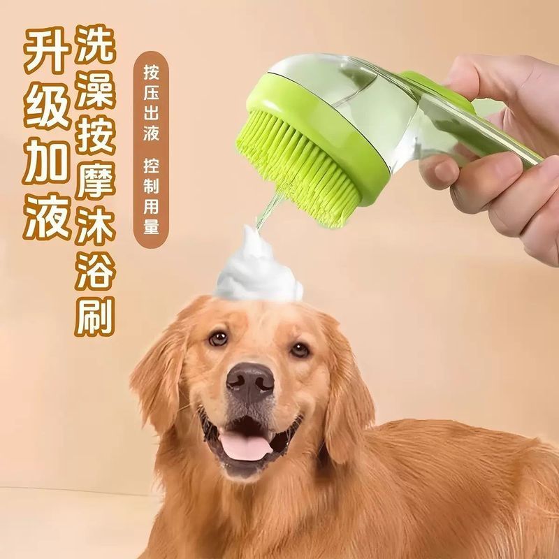 Pet Shop Hộ Gia Đình Tắm Foamer Mèo Chó Tắm Foamer Pet Shop Hộ Gia Đình Tắm Dụng Cụ Tiện Dụng 5.20