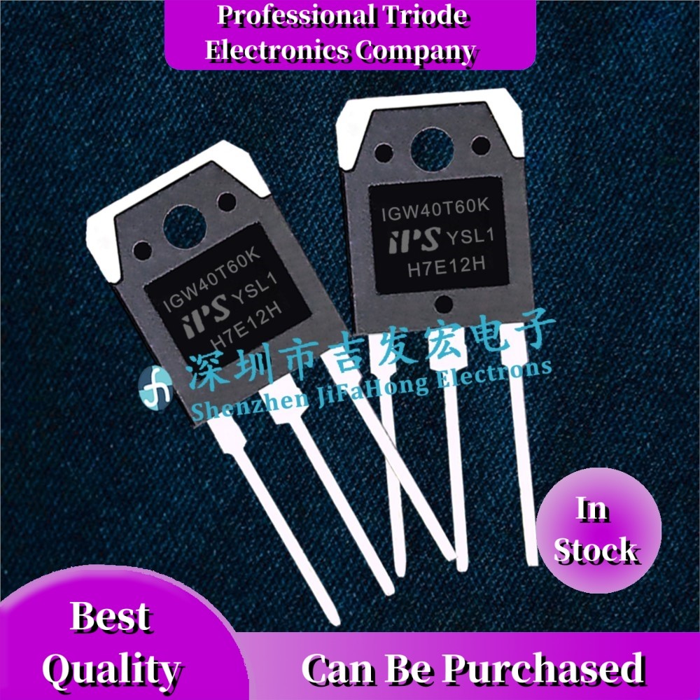 10 CÁI IGW40T60K 40A 600V Đảm bảo chất lượng Chất lượng tốt nhất