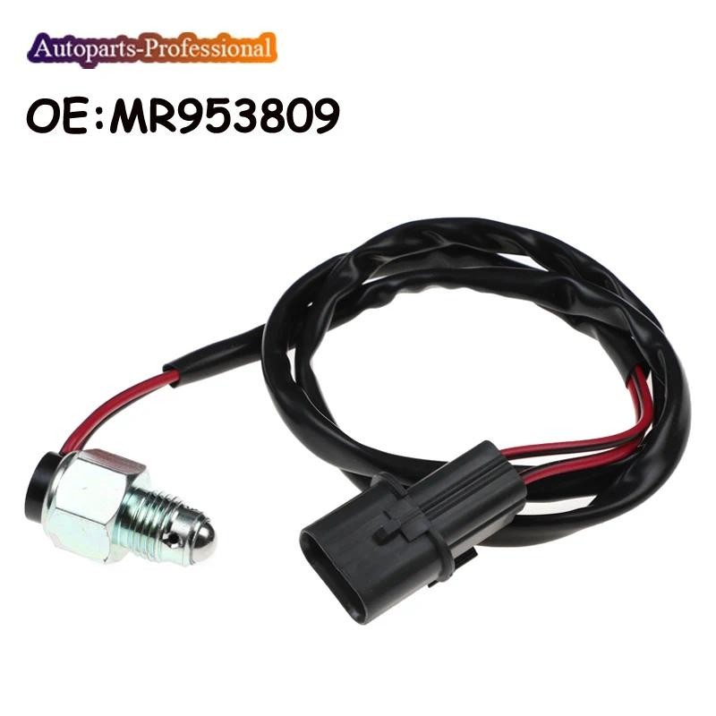 4WD AWD 4X4 Freewheel Clutch Switch Cảm Biến Cho Mitsubishi Montero Sport 1997-2004 / Pajero Montero