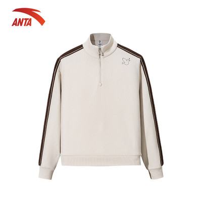 Áo Khoác Nữ Thời Trang Thể Thao Cổ Cao Half-Zip – Sọc Tay Trẻ Trung 1625D8715