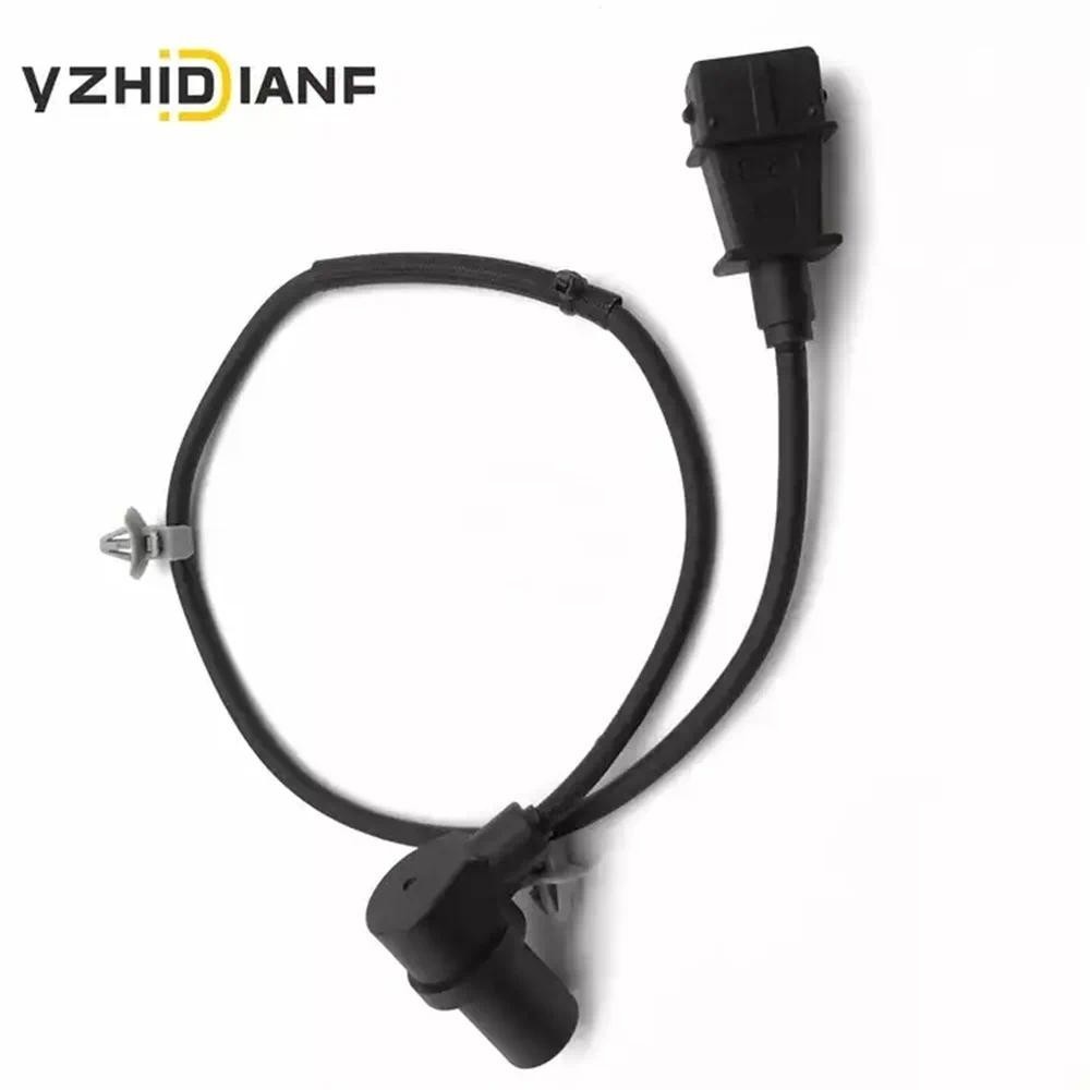 2 chiếc Cảm biến vị trí trục khuỷu mới 259777F400 25977-7F400 7700863523 Dành cho Nissan Terrano 2.7