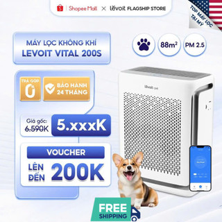  Máy Lọc Không Khí Cho Thú Cưng Levoit Vital 200S 94m2 | Lọc bụi mịn - Khử mùi hút lông - Đèn cảm biến chất lượng 