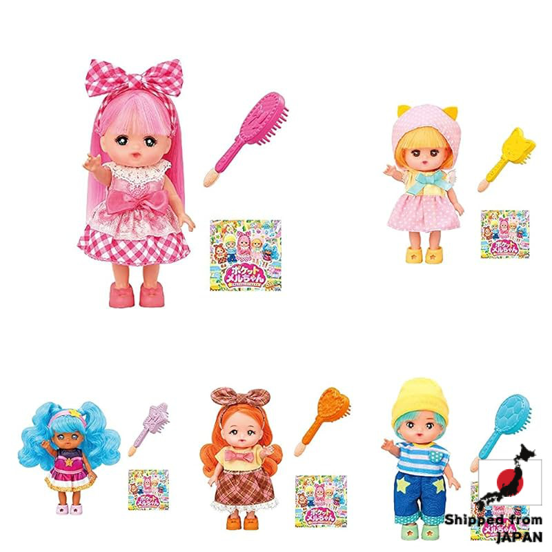 Pocket Mel-chan Doll Collection by Pilot Corporation (3 Years and Up)