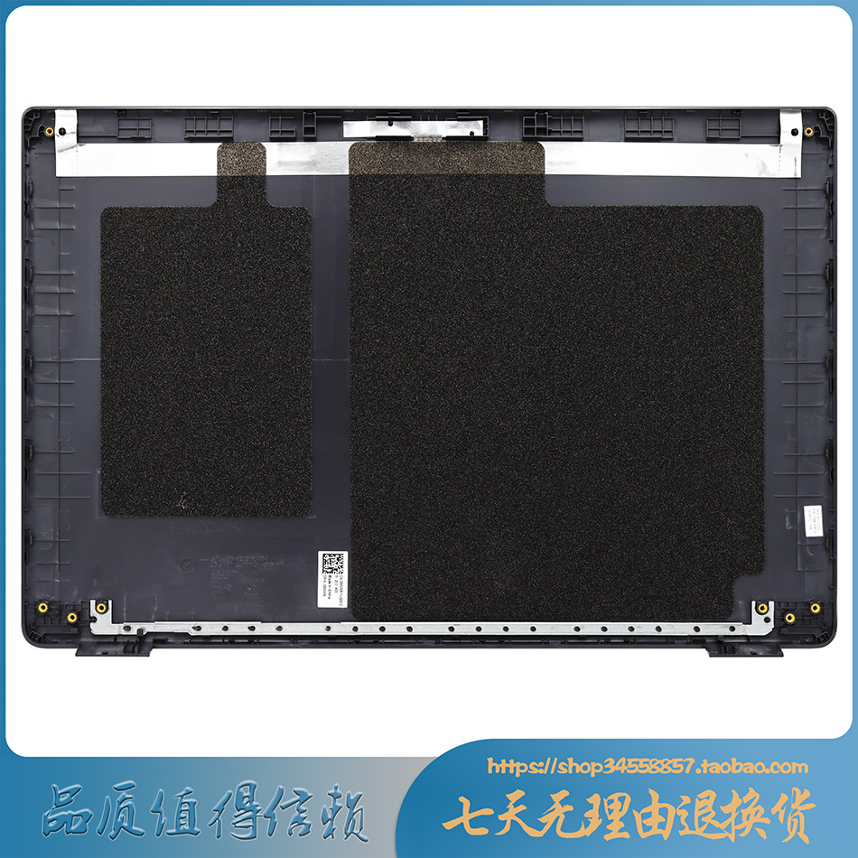 Thích hợp cho Dell Dell Latitude 3510 A Shell B Shell C Trục màn hình 0GCK6R 08XVW9 0JYG4Y