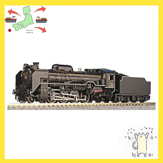 [Japanese Version] KATO N Gauge D51 200 2016-8 Model Train Steam Locomotive