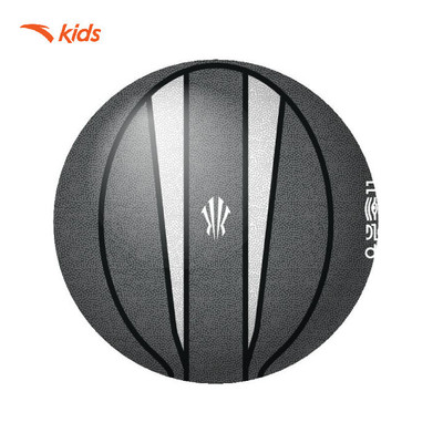 ANTA KIDS Quả Bóng Rổ Trẻ Em KAI basketball  3825C11125R-1