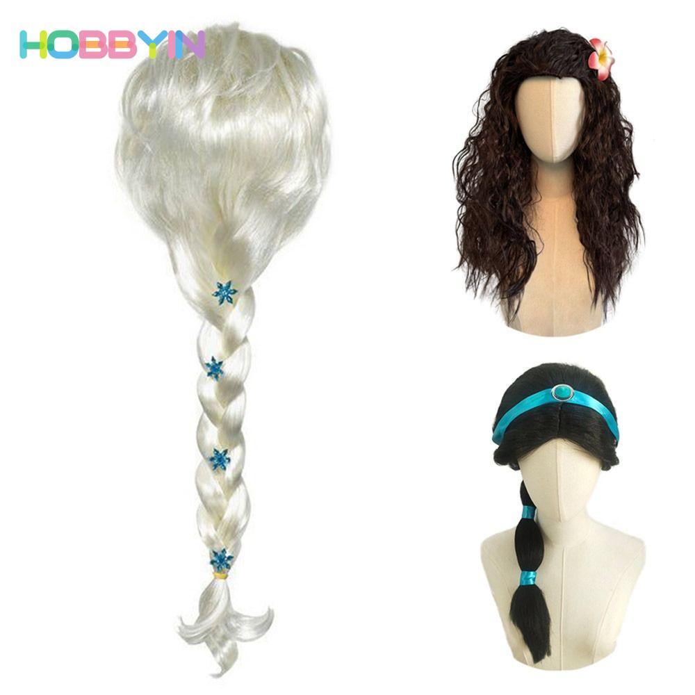 Hobbyin Dress Up - Tóc giả xoăn cho nàng tiên cá nhỏ Jasmine và Elsa Moana, phù hợp cho cả người lớn