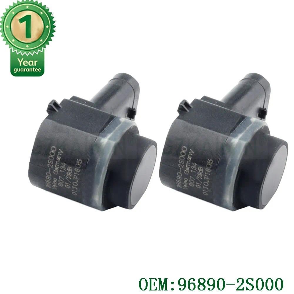 BỘ 2 96890-2S000 968902Cảm biến đỗ xe S000 Parktronic PDC cho HYUNDAI 968902S000 96890-2S000
