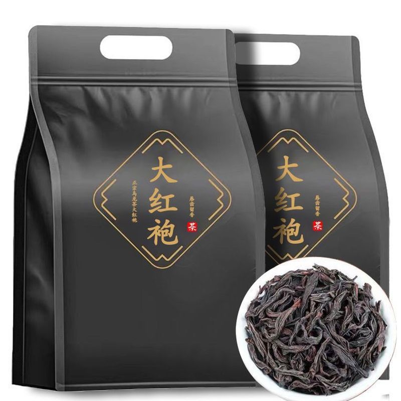 【 ❈ ❈ ❈ 🍎 】大 ❈ ❈ ❈ ❈ ❈ ❈ ❈ ❈ ❈ ❈ ❈ ❈ ❈ ❈ ❈ ❈ ❈ ❈ ❈ ❈ ❈ ❈ ❈20251215[Super Aroma] Dahongpao Premium Au