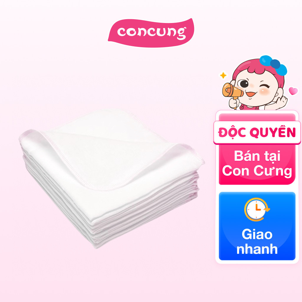 Khăn gạc sữa 4 lớp Animo T2111_NBA001 (25x28cm, 10 cái)