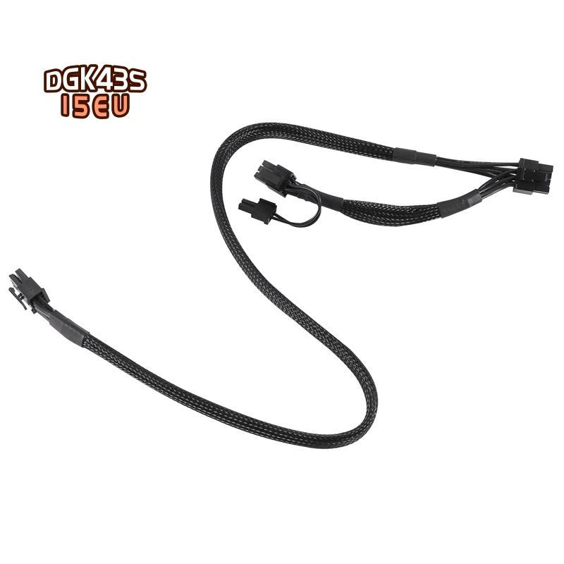 Cáp cấp nguồn mô-đun PCI-E Dual 8Pin sang 8Pin (6 + 2Pin) cho RM1000X RM550X 650X 750X 850X