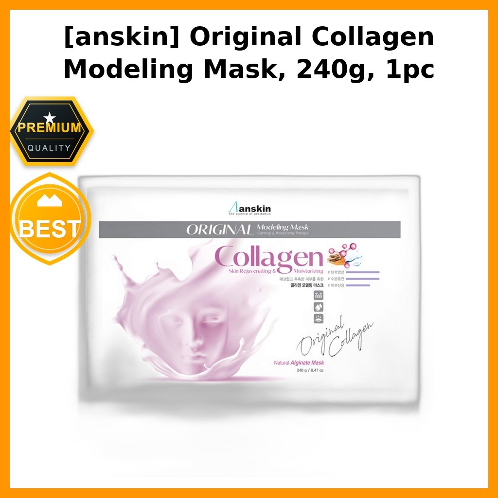 [anskin] Mặt nạ mô hình Collagen chính hãng, 240g, 1 cái/ Mặt nạ Collagen Hàn Quốc/ Trẻ hóa da/ Chín