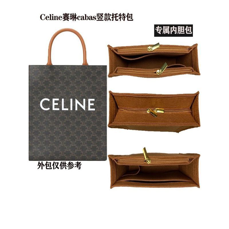J5readystock Thích hợp cho celine celine Túi lót Tote dọc trong túi cabas Túi mua sắm bằng vải Canva