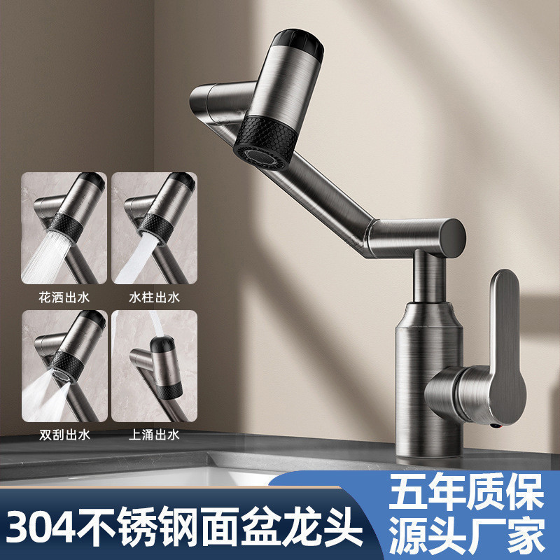 GMR Home GM1 Vòi chậu rửa đa năng cánh tay robot, nóng lạnh cho chậu rửa mặt, lavabo phòng tắm