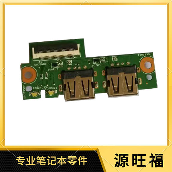 Thích hợp cho bảng nhỏ USB HP / HP 15-D 101TX TPN-F113 F112