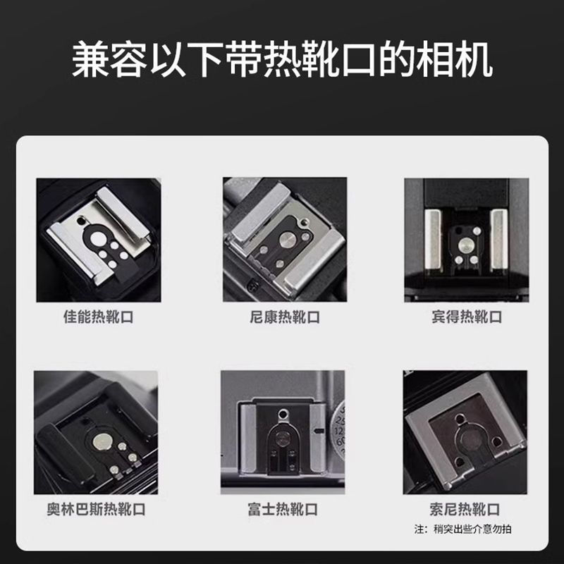 TQ~Pentax PENTAX Hot shoe cover K12 KP K70 645Z Metal protective cover K33 q7Mirrorless camera k50 s