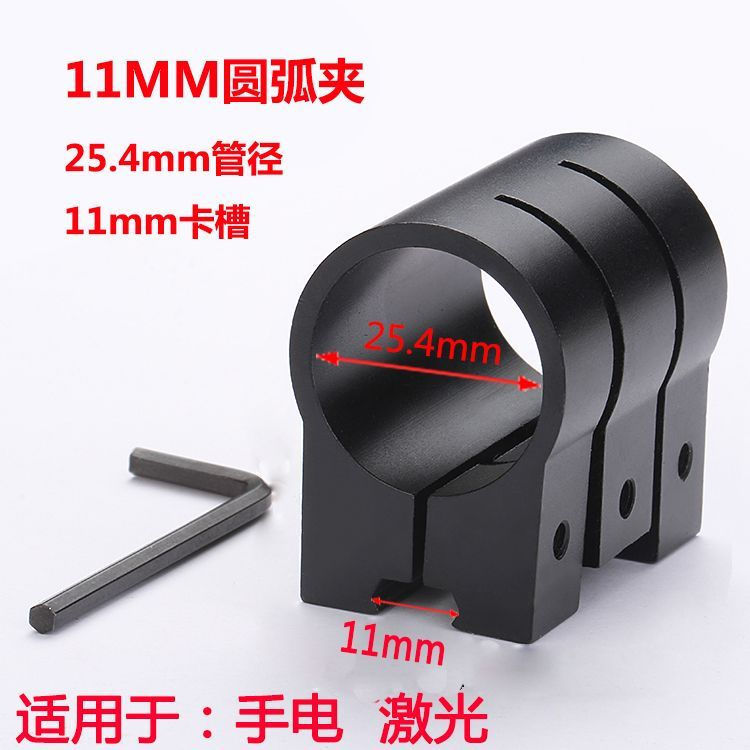 TQ~25No. u Complete set of heavy-duty pipe clamps with eight fixed pipe clamps and integrated buckle