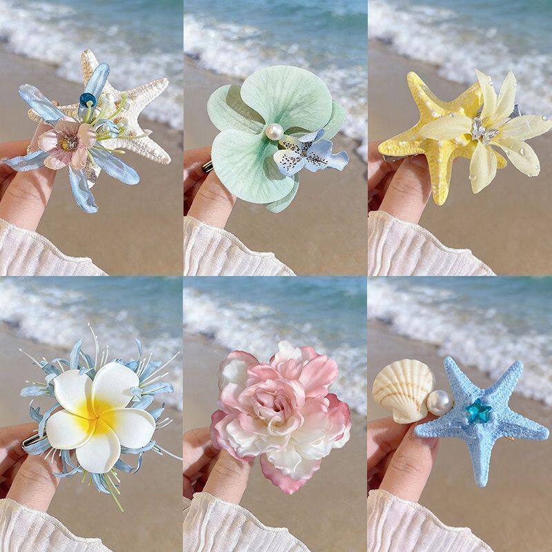 kẹp tóc hoa biển phụ kiện biển Dòng sản phẩm đại dương Kẹp tóc gãy Hoa vĩnh cửu Sao biển Vỏ quả mọng
