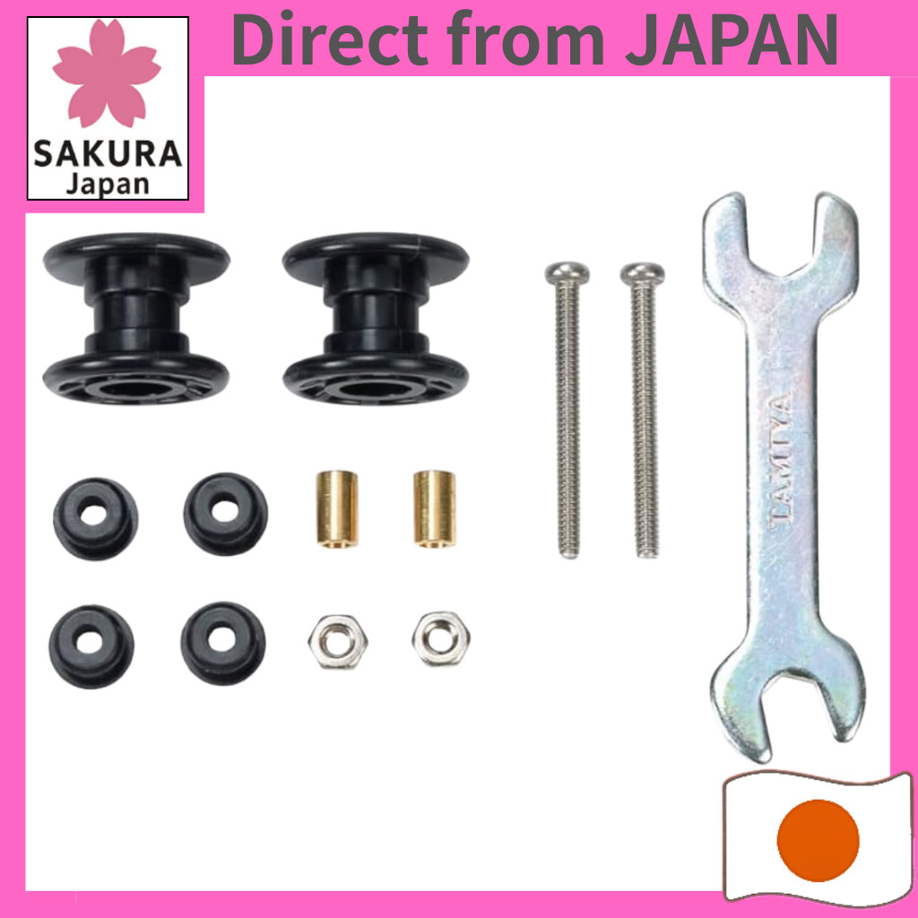 Tamiya Mini 4WD upgrade parts No. 529 2-step low-friction plastic rollers (13-13mm) black 15529 blac