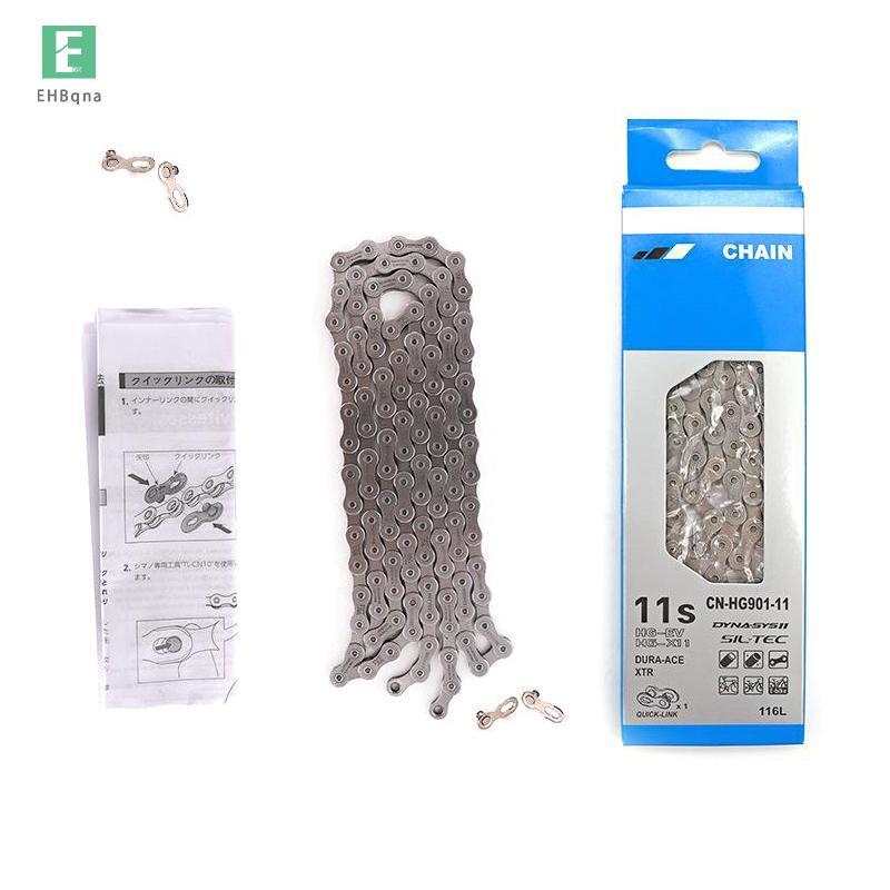 Xích xe đạp HG901 dành cho xe đạp đường bộ và MTB, phù hợp với 11 tốc độ