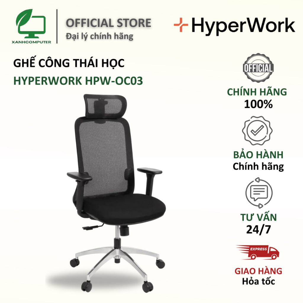 Ghế công thái học HyperWork Cloud Chair HPW-OC03