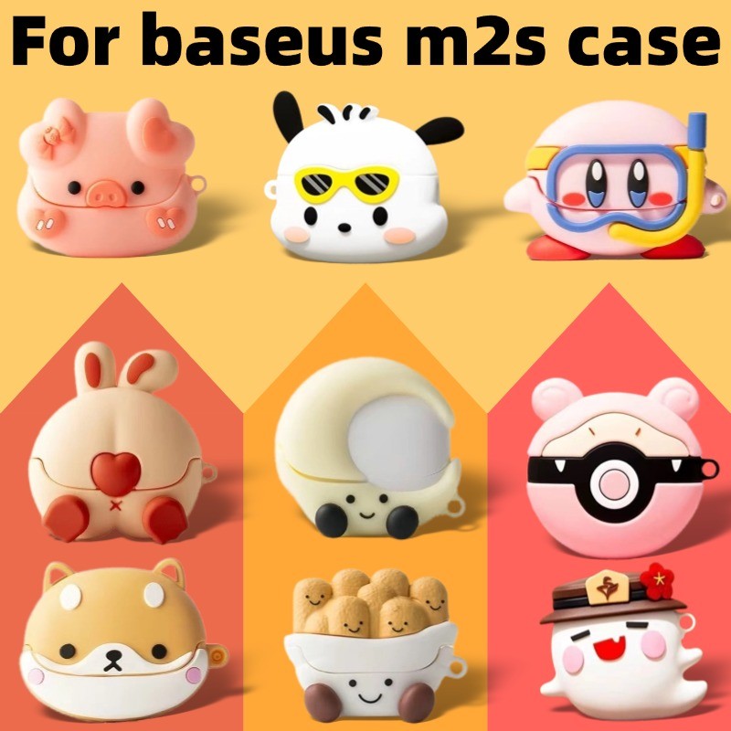 Dành cho vỏ tai nghe chống sốc Baseus m2s Baseus m2s Vỏ silicon chống sốc