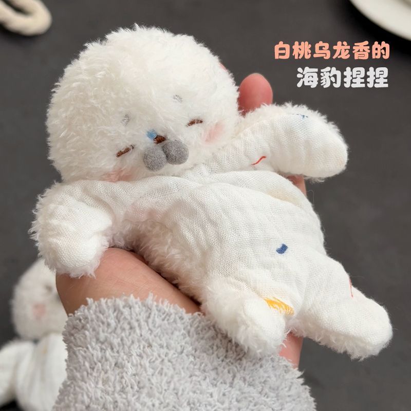 ❈ ❈ ❈ ❈ ❈ ❈ ❈ ❈ ❈ ❈ ❈ ❈ ❈ ❈ ❈ ❈ ❈ ❈ ❈ ❈ ❈ ❈ ❈ ❈ Mingchuang Youqu Creative Sling Bean Bag Seal Plush 