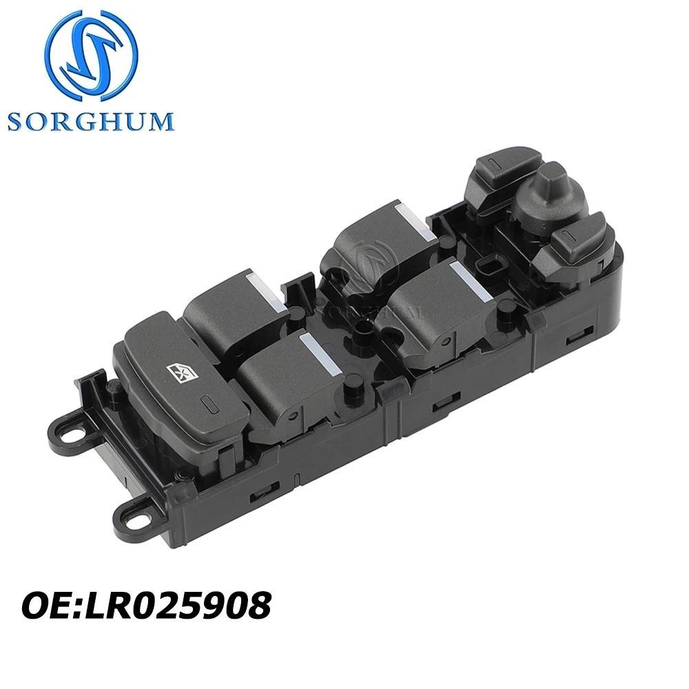 SORGHUM LR025908 Bộ điều khiển công tắc cửa sổ điện LHD cho Land Rover Range Rover Evoque 2012 2013 