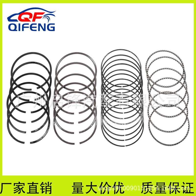 13011-66021 Thích hợp cho các thành phần vòng Piston động cơ Toyota Land Cruiser 1FZ