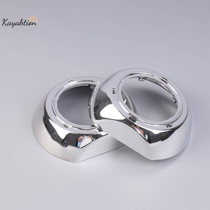 Kayaktion Đèn Pha Khăn Lau Cho Q5 MH1 Bi-Xenon Bi-LED Ống Kính Máy Chiếu Kiểu Dáng Xe Retrofit Mặt n