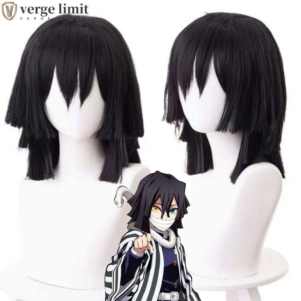 Tóc Giả Cosplay Verge Limit Kimetsu No Yaiba Igio Obanai - Chịu Nhiệt, Phù Hợp Cho Halloween và cosp