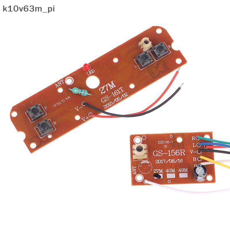 kv 4CH RC Car Remote Control 27MHz Circuit PCB Transmitter and Receiver Board with Antenna Radio Sys