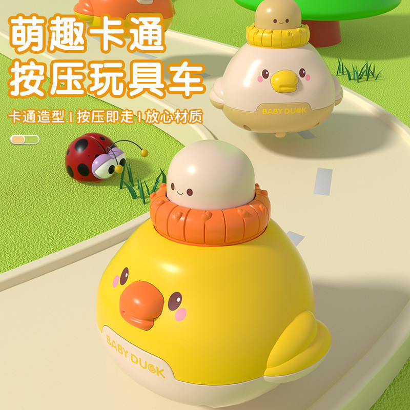 Children's toy for boys, educational push-and-go inertia toy car, cartoon car model