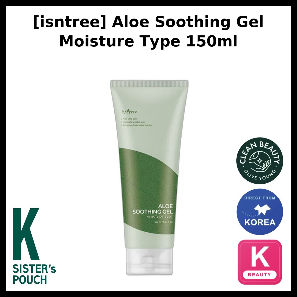 ISNTREE [istree] Gel làm dịu lô hội Loại ẩm 150ml / Gel lô hội Hàn Quốc / Tăng độ ẩm / Xác thực 100%