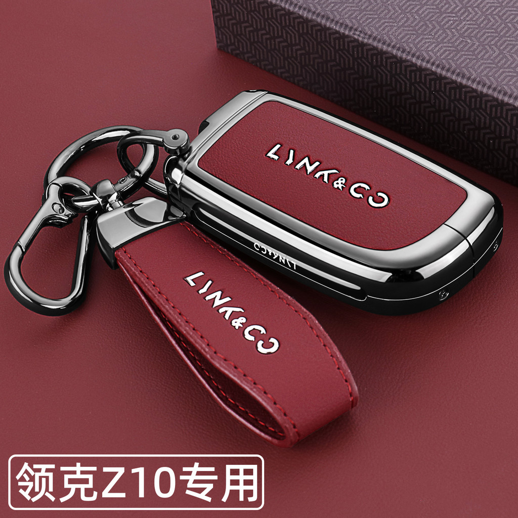 2025 Mới Cổ Z20 Chìa Khóa Cảm Giác Cao Cấp 25 Loại Z20 Chuyên Dụng Pro Chase Phiên Bản Nhật Bản Max 
