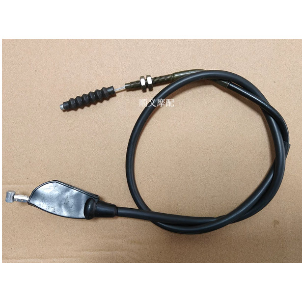 Dành cho cáp ly hợp Lifan LF K19 LF150-14P K19PRO