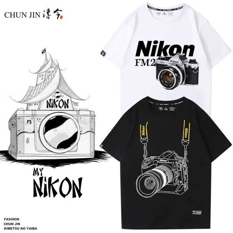 2026 Phong Cách Mới Nikon Camera Người Yêu Nikon fm2 Slr Phim Máy Ảnh Chụp Ảnh Áo Thun Cotton Nguyên